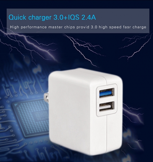TC-E350Q QC3.0+USB2.0 quick charger 2