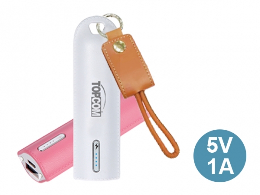 PB-S3-Leather 3350 mAh power bank 1