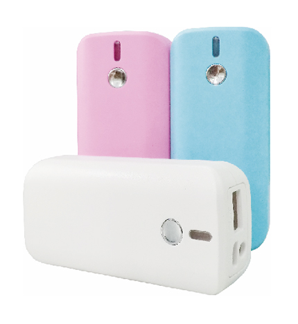 PB-Z50 5000 mAh power bank 1