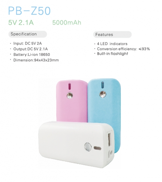 PB-Z50 5000 mAh power bank 2