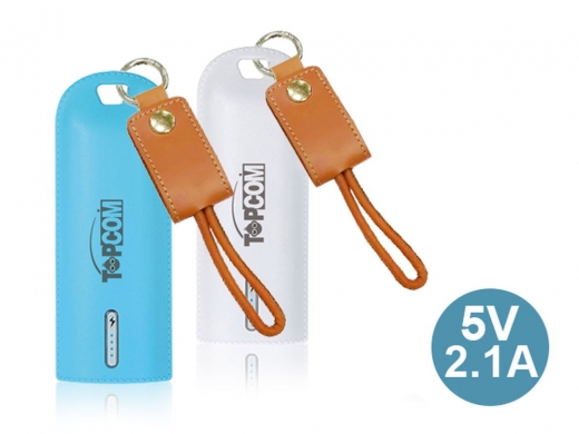 PB-S6-Leather 6700 mAh Li-ion battery power bank 1